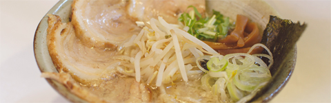 老若男女、お一人の女性でも、ご家族連れでも食べ飽きないラーメン